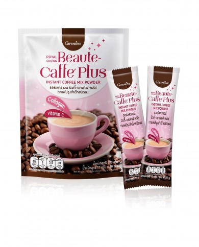 กิฟฟารีน แนะนำไอเท็มเด็ด “Giffarine Royal Crown Beaute-Caffe’ Plus”
