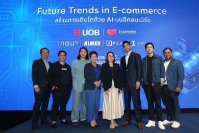 ยูโอบี จับมือ ลาซาด้า จัดสัมมนา “Future Trends in E-commerce”