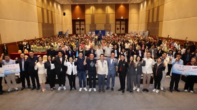 SME D Bank จัดหนักสินเชื่อดอกเบี้ยต่ำ วงเงิน 3 หมื่นล้าน ในงาน “พาแบงก์รัฐ มาช่วยราษฎร์” จ.อุบลฯ