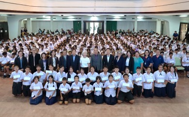 มูลนิธิทิสโก้ เพื่อการกุศล สร้างอนาคตเยาวชนไทยมอบทุนการศึกษารอบ 1/68 รวมกว่า 44 ลบ.