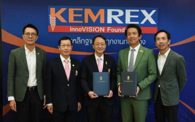 เข็มเหล็ก จับมือ จุฬาฯ พัฒนาและยกระดับเทคโนโลยีฐานรากเสาเข็มเหล็ก