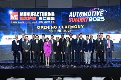 เปิดยิ่งใหญ่ งาน “Manufacturing Expo 2025”พร้อมรับนักอุตสาหกรรมทั่วโลกเข้าชมนวัตกรรมสุดล้ำกว่า 2,000 แบรนด์