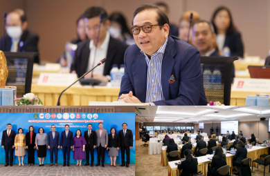 EXIM BANK เป็นเจ้าภาพจัดการประชุมคณะกรรมการสมาคมสถาบันการเงินของรัฐ ครั้งที่ 2/2568