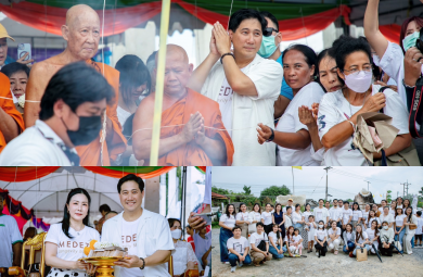 “MEDEZE” ร่วมสืบสานพุทธศาสนา จัดพิธี “เททองหล่อพระประธาน” ณ วัดกัลยาณีทรงธรรม