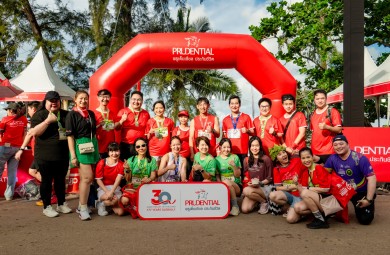 พรูเด็นเชียลฯ สนับสนุนงาน ซีนิค ฮาล์ฟ มาราธอน จันทบุรี ปีที่ 2