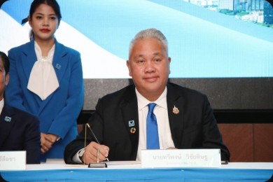 การเคหะฯ ร่วมมหาวิทยาลัยราชพฤกษ์ สร้างบัณฑิตคุณภาพสู่ตลาดแรงงาน