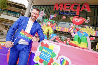 เมกาบางนา ตอกย้ำจุดยืนเพื่อความเท่าเทียมผ่านแคมเปญ “MEGA PRIDE 2025”