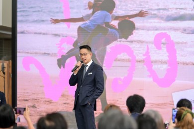 MTL คลอด 2 แบบประกันใหม่ ‘เมืองไทย พรีเมียร์ เลกาซี่ 99/1-เมืองไทย เฟล็กซี่ โพรเทคชั่น 99/20’