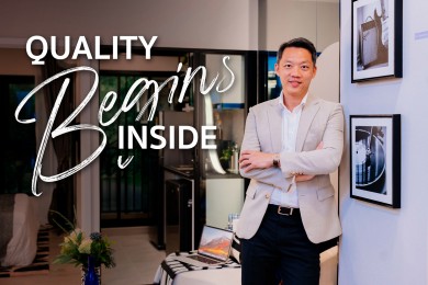 กลยุทธ์ใหม่จากศุภาลัย ปล่อย “Quality Begins Inside” แคมเปญที่สะท้อนหัวใจของแบรนด์ พร้อมสื่อสารคุณภาพจากภายในสู่ภายนอก