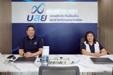บสย. เร่งเครื่อง “ยกระดับ” สำนักงานเขตทั่วประเทศ เพิ่มศักยภาพช่วย SMEs ชู One Stop Service ให้คำปรึกษาค้ำประกัน-แก้หนี้ยั่งยืน