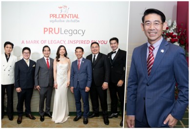 พรูเด็นเชียลฯ เชิญลูกค้า PRULegacy ร่วมเปิดประสบการณ์เหนือระดับสุดเอ็กซ์คลูซีฟ ในงานฉลอง 96 ปี ยูบิลลี่ ไดมอนด์
