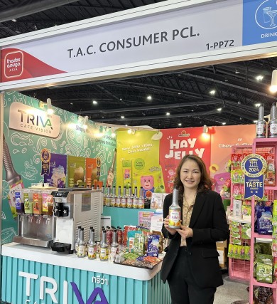 TACC ขนทัพสินค้าแบรนด์ TRIVA และ HAY Jelly  ร่วมงาน THAIFEX – Anuga Asia 2025