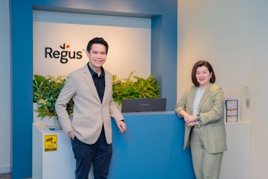 ศุภาลัย ไอคอน สาทร ผนึกกำลัง IWG เปิดตัว “Regus” พื้นที่สำนักงาน Flexible Workspace ใจกลางสาทร