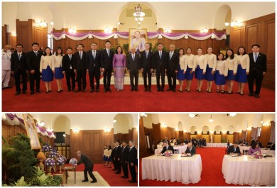 ถวายแจกันดอกไม้ และลงนามถวายพระพรสมเด็จพระนางเจ้าสุทิดา พัชรสุธาพิมลลักษณ พระบรมราชินี