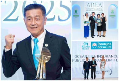 OCEAN LIFE ไทยสมุทร คว้ารางวัล Asia Responsible Enterprise Awards 2025