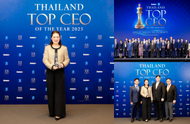 ‘ฐิภา นววัฒนทรัพย์’ แห่ง YLG รับรางวัล “Thailand Top CEO of The Year 2025”