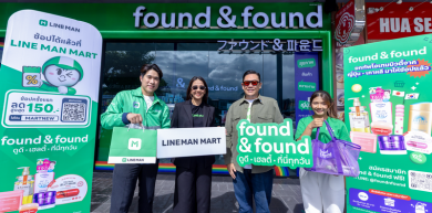 found & found x LINE MAN MART จับมือขยายช่องทางดิจิทัล ส่งต่อไลฟ์สไตล์การดูแลตัวเอง พร้อมดีลพิเศษตลอดเดือนกรกฎาคมนี้!
