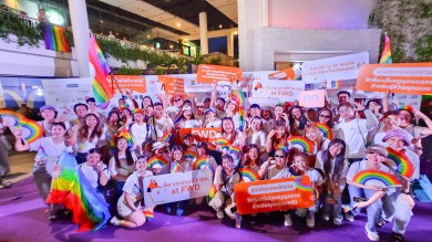 FWD ประกันชีวิต ร่วมสนับสนุนสร้างสังคมเท่าเทียม ในงาน Pattaya International Pride 2025 ต่อเนื่องปีที่ 3