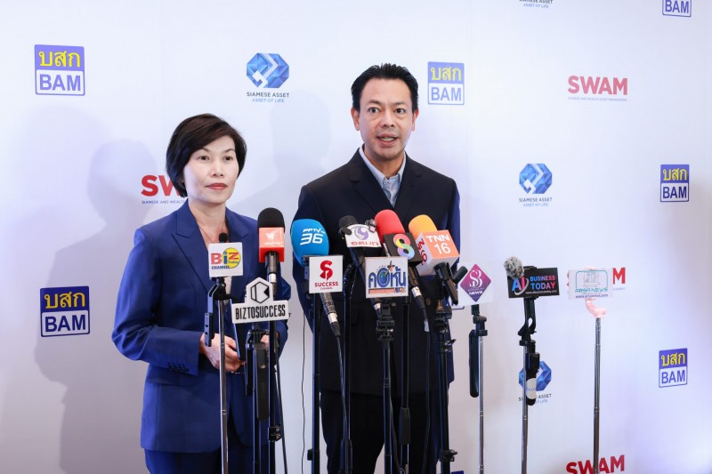 BAM ผนึกกลุ่ม SA บริหารจัดการ NPL-NPA แบบครบวงจร