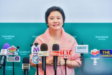 ไทยกรุ๊ป โฮลดิ้งส์ เปิดประสบการณ์ชีวิตสมดุลผ่านงาน “A ROOT by Thai Group–กินดี วางแผนดี ชีวิตดี” ส่งเสริมไลฟ์สไตล์เพื่อสุขภาพ