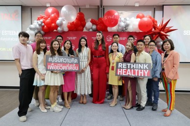 ความเท่าเทียมในที่ทำงานให้พนักงานได้แสดงออกอย่างเสรี