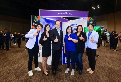 HL โชว์ศักยภาพผลิตภัณฑ์นวัตกรรมใหม่ ในงาน mai FORUM 2025
