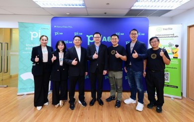 HL อัปเดตธุรกิจในงาน CORPORATE TALK by THAI VI X Pi 