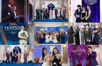 อลิอันซ์ อยุธยา เชิดชูโรงพยาบาลพันธมิตร จัดงานมอบรางวัล Allianz Ayudhya Hospital Service Awards 2024