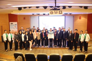 ผู้จัดการ ธ.ก.ส. เป็นวิทยากรในหลักสูตร Leadership Succession Program รุ่นที่ 16