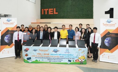 ITEL–มูลนิธิอินเตอร์ลิ้งค์ให้ใจ–ILINK ผนึกพลังสร้างอนาคต ส่งต่อคอมพิวเตอร์ ให้วิทยาลัยเทคนิคพิจิตร