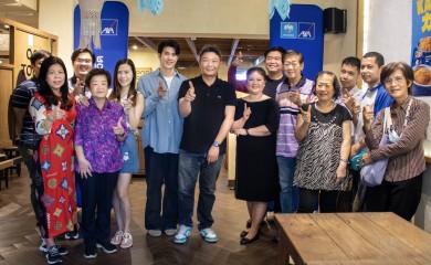 กรุงไทย-แอกซ่า ประกันชีวิต จัดกิจกรรม “Krungthai-AXA OngTong Life’s Delicious-The Exclusive Lunch” พาลูกค้าเปิดประสบการณ์อาหารเหนือ