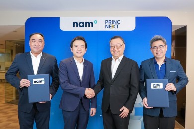 NAM ผนึก กลุ่ม PRINC ร่วมทุนขยายธุรกิจ-การให้บริการทางการแพทย์แบบครบวงจร