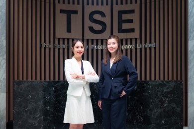 TSE ลุยประมูลงานใหม่สร้างการเติบโต