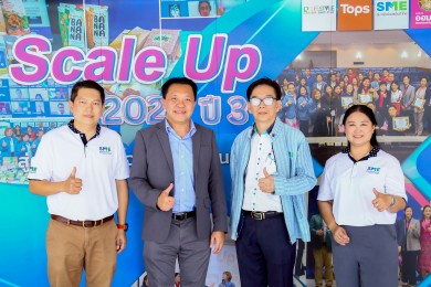 ‘เรดดี้แพลนเน็ต’สนับสนุนผู้ประกอบการ SME ไทย หนุนปั้นธุรกิจให้แข็งแกร่งด้วย MarTech และ AI Technology