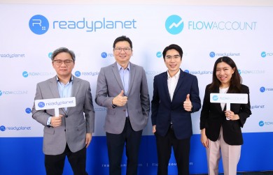 ‘เรดดี้แพลนเน็ต’ จับมือ FlowAccount ยกระดับธุรกิจไทยยุคใหม่ ใช้ MarTech ได้แบบไร้รอยต่อ