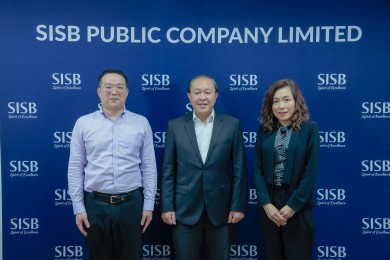 SISB ปักหมุดผู้นำการศึกษาที่มีคุณภาพและสามารถเข้าถึงได้