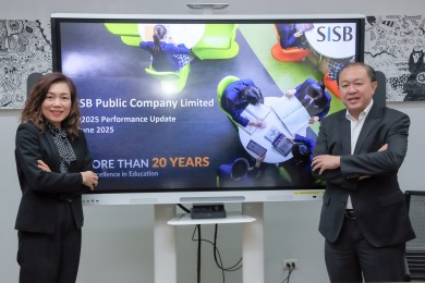 SISB มั่นใจหลักสูตร ตอบโจทย์ผู้ปกครอง – ผลักดันจำนวน นร.เติบโตต่อเนื่อง