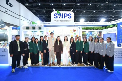 SNPS จัดแสดงสินค้าในงาน Cosmoprof CBE ASEAN BANGKOK 2025