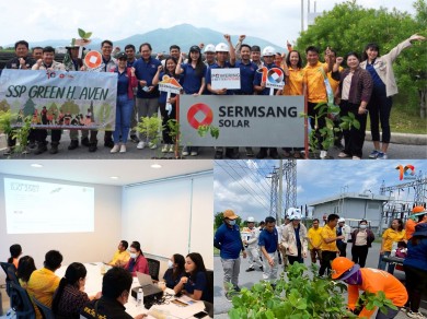 SSP เติมสีเขียวให้โลก เดินหน้าโครงการ GREEN HAVEN