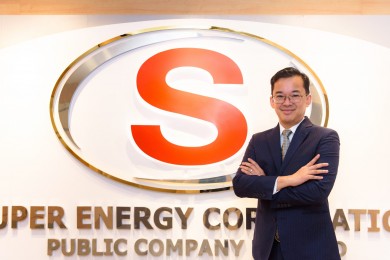 ‘SUPER’ ปิดจ๊อบขายหุ้นกู้ 2 ชุดใหม่