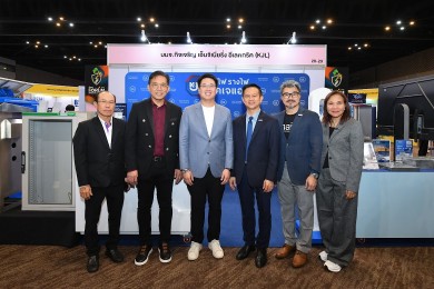 “KJL” ร่วมออกบูธงาน mai FORUM 2025 มหกรรมรวมพลังคน mai ครั้งที่ 9