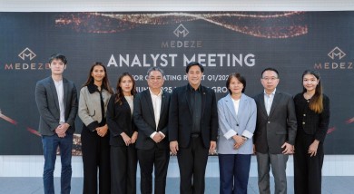 “MEDEZE” ย้ำบทบาทผู้นำธนาคารสเต็มเซลล์ไทย โชว์กำไร Q1 พุ่ง