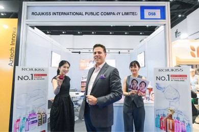 “KISS” ร่วมโชว์ศักยภาพธุรกิจความงามระดับสากลในงาน Cosmoprof CBE ASEAN Bangkok 2025