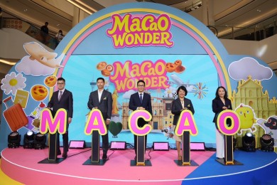“Macao Wonder” เปิดตัวสุดยิ่งใหญ่กลางกรุง! ดึง “อิงฟ้า วราหะ” เนรมิตมาเก๊ามาไว้ใจกลางเมือง พร้อมจัดโปรสุดฟิน กิจกรรมสุดว้าว 6-8 มิ.ย.นี้ ที่พารากอน