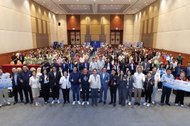 EXIM BANK ร่วมเปิดงาน “พาแบงก์รัฐ มาช่วยราษฎร์” จ.อุบลราชธานี