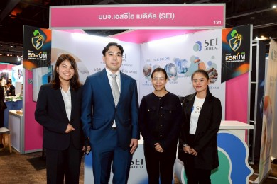 SEI ออกบูธให้ข้อมูลนักลงทุน งาน “mai FORUM 2025” มหกรรมรวมพลังคน mai ครั้งที่ 9