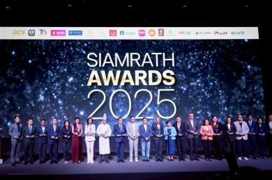เอไอเอ ประเทศไทย คว้ารางวัล Siamrath Awards 2025 สาขา “Popular Insurance Brand” ต่อเนื่อง 5 ปีซ้อน