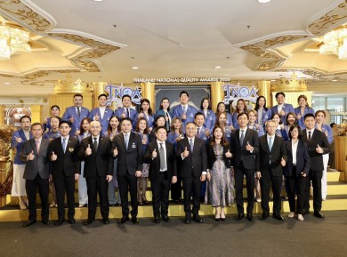 ตัวแทนโตเกียวมารีนประกันชีวิต รับรางวัลตัวแทนคุณภาพดีเด่นแห่งชาติครั้งที่ 42
