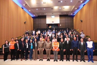 บ.กลางฯ ร่วมลงนามบันทึกข้อตกลงความร่วมมือการดำเนินการมาตรการองค์กรด้านการป้องกันและลดอุบัติเหตุทางถนน