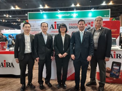 AIRA ออกบูธงาน mai FORUM 2025